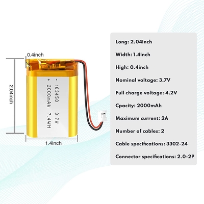 NCM রিচার্জেবল লি আয়ন ব্যাটারি 3.7v 2000mah / লিথিয়াম আয়ন ব্যাটারি সংযোগকারী JST